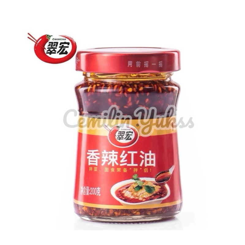 

Cuihong Chili Oil 200g Saus Cabe Sichuan Minyak Cabe Merah