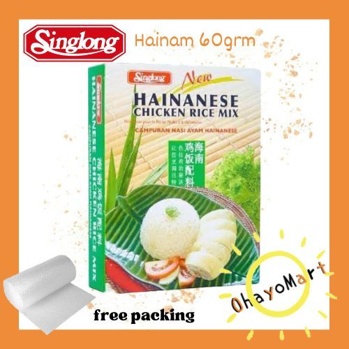 

Singlong Nasi Hainam/ Hainanese Chicken Rice Mix / Ayam Hainamese Instant Impor Import 90g