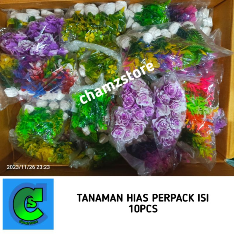 tanaman hias plastik aquarium perpack isi 10pcs / tanaman hias plastik aquarium aquascape / tanaman 