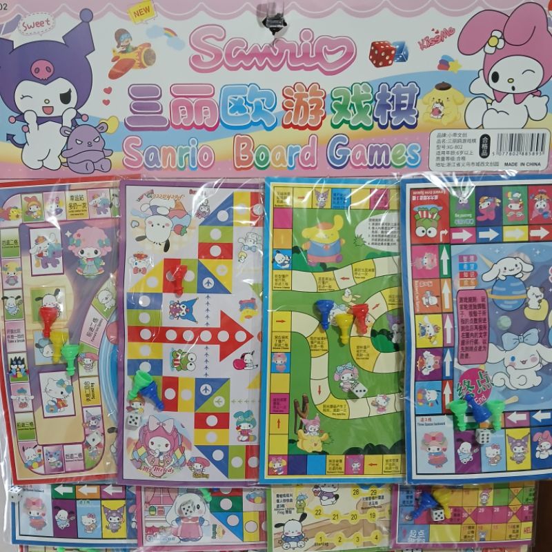 Ludo trainboard 1 Lembar 2sisi 20cm