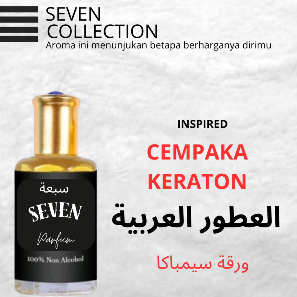 Parfum Cempaka Keraton Minyak Wangi Sholat Murni Non Alkohol Parfum Ibadah Arab Saudi Tahan 24 Jam 1