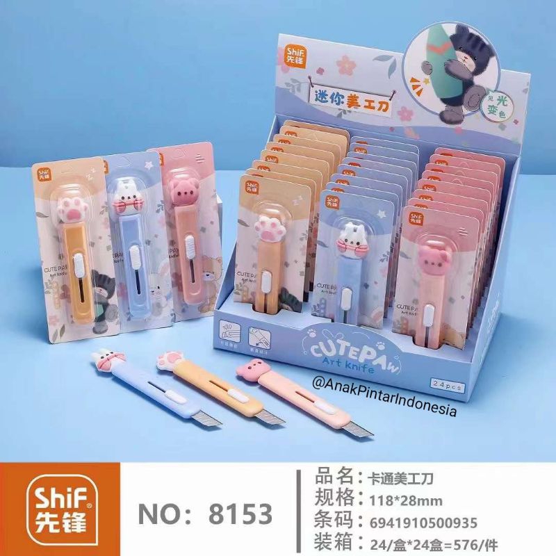 

[ SHIF ] CUTE MINI CUTTER / PISAU / SILET KECIL
