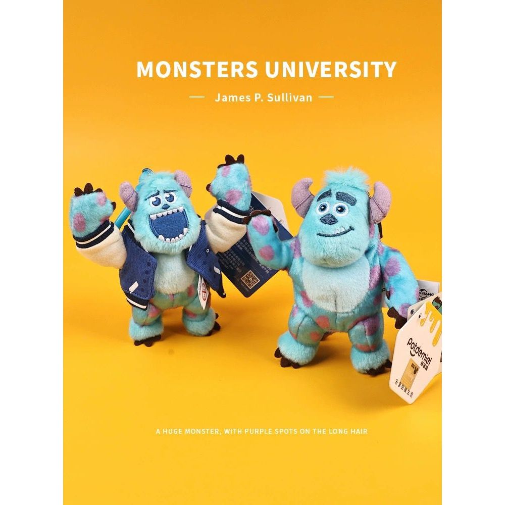 GANTUNGAN BONEKA SULLEY MONSTER UNIVERSITY ORIGINAL IMPORT