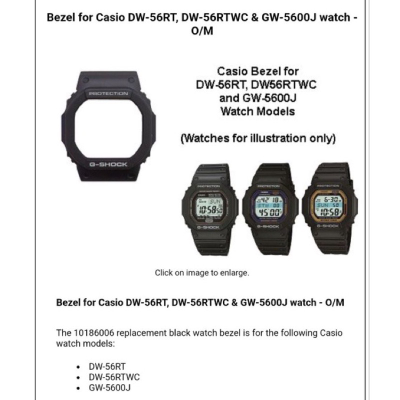 bezel dw-56rt bezel gw-5600j bezel original gshock dw56rt g-shock gw-5600j