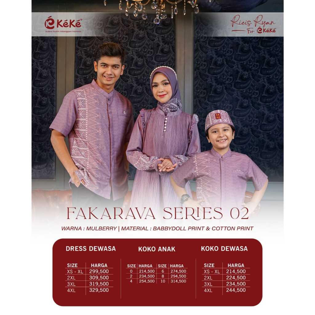 Sarimbit Keke Fakarava Series 02 Mulberry