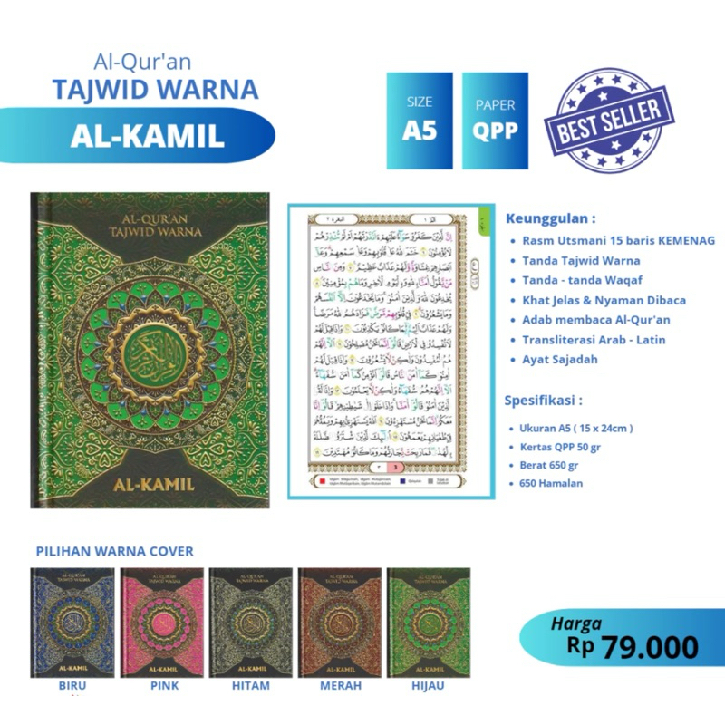 Al Quran Al Kamil Mushaf Tajwid Warna Non Terjemah Ukuran A5 Sedang