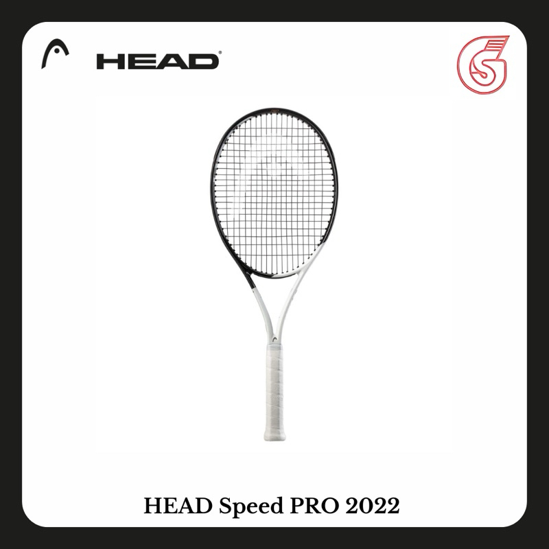 Raket Head Speed Pro 2022