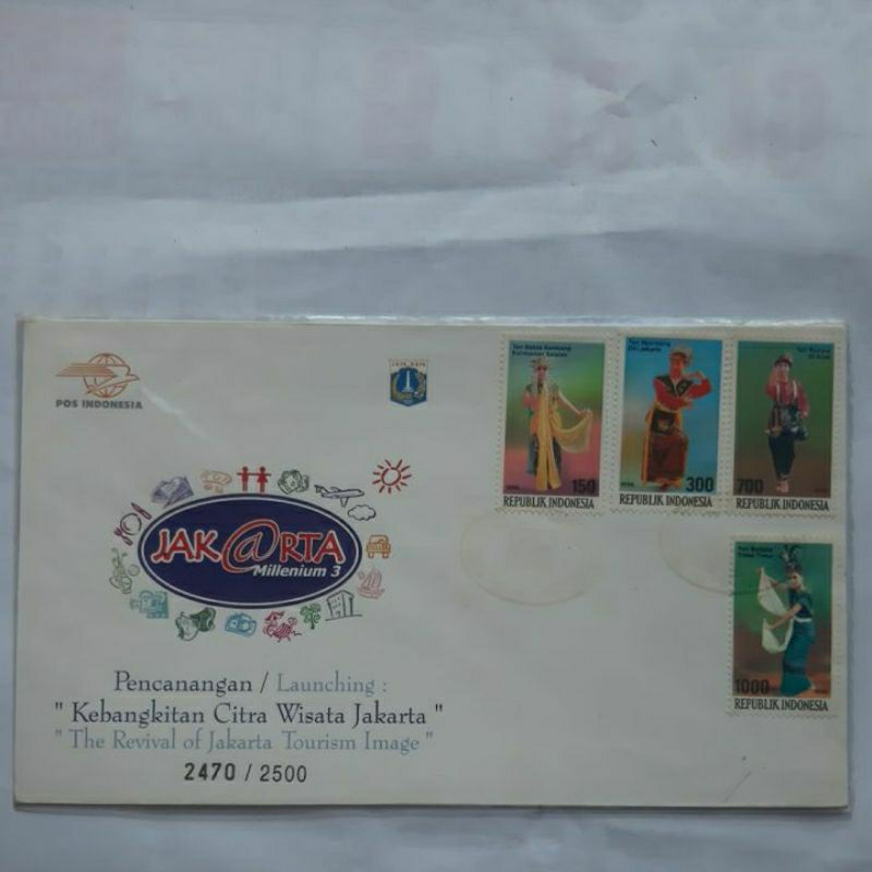 

Perangko Indonesia Kebangkitan Citra Wisata Jakarta 1996 Sampul 4 prangko