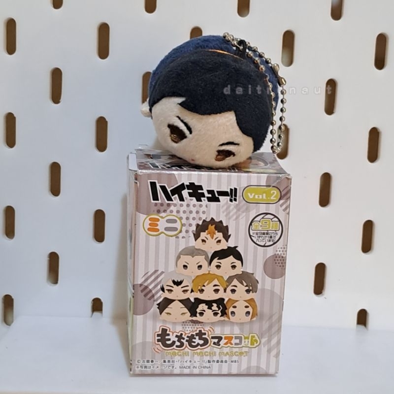 Haikyuu - Mini Mochi Ennoshita Chikara