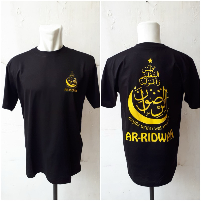 kaos marchandise arridwan kaos katun cutting kaos oblong kaos dingin