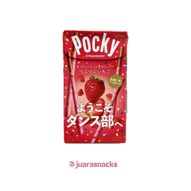 

POCKY STRAWBERRY JAPAN 100% ORIGINAL