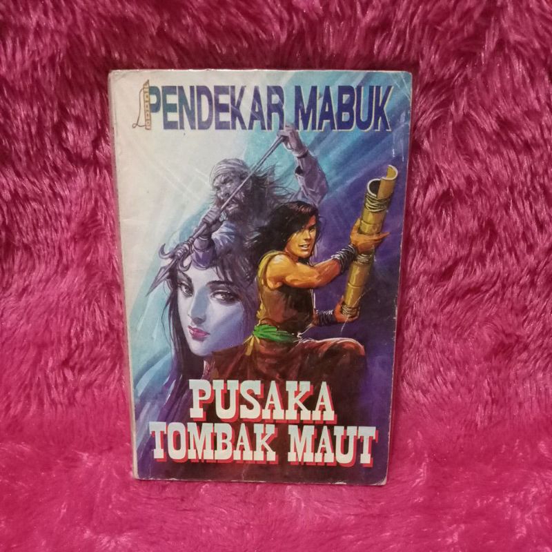 cersil pendekar mabuk - cerita silat