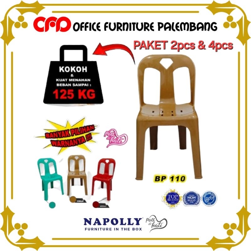 (cargo) kursi plastik napolly BP 110 kursi kantin kursi makan paket 2pcs 4pcs