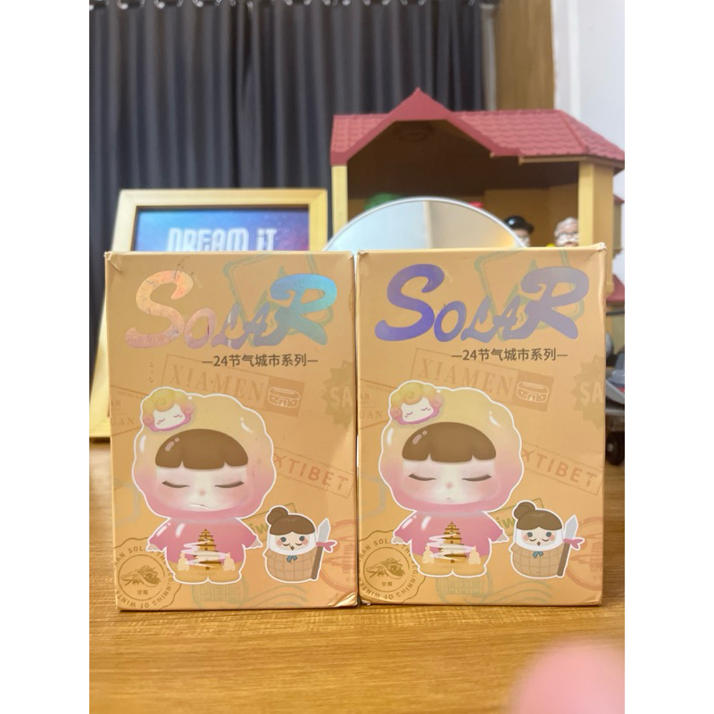 Blinbox Solar action figure Da Yu