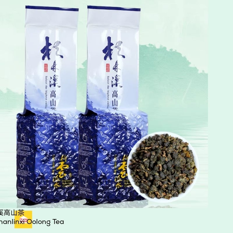 

Taiwan Shan lin xi / Taiwan Alpine Oolong Tea (台湾杉林溪乌龙茶)