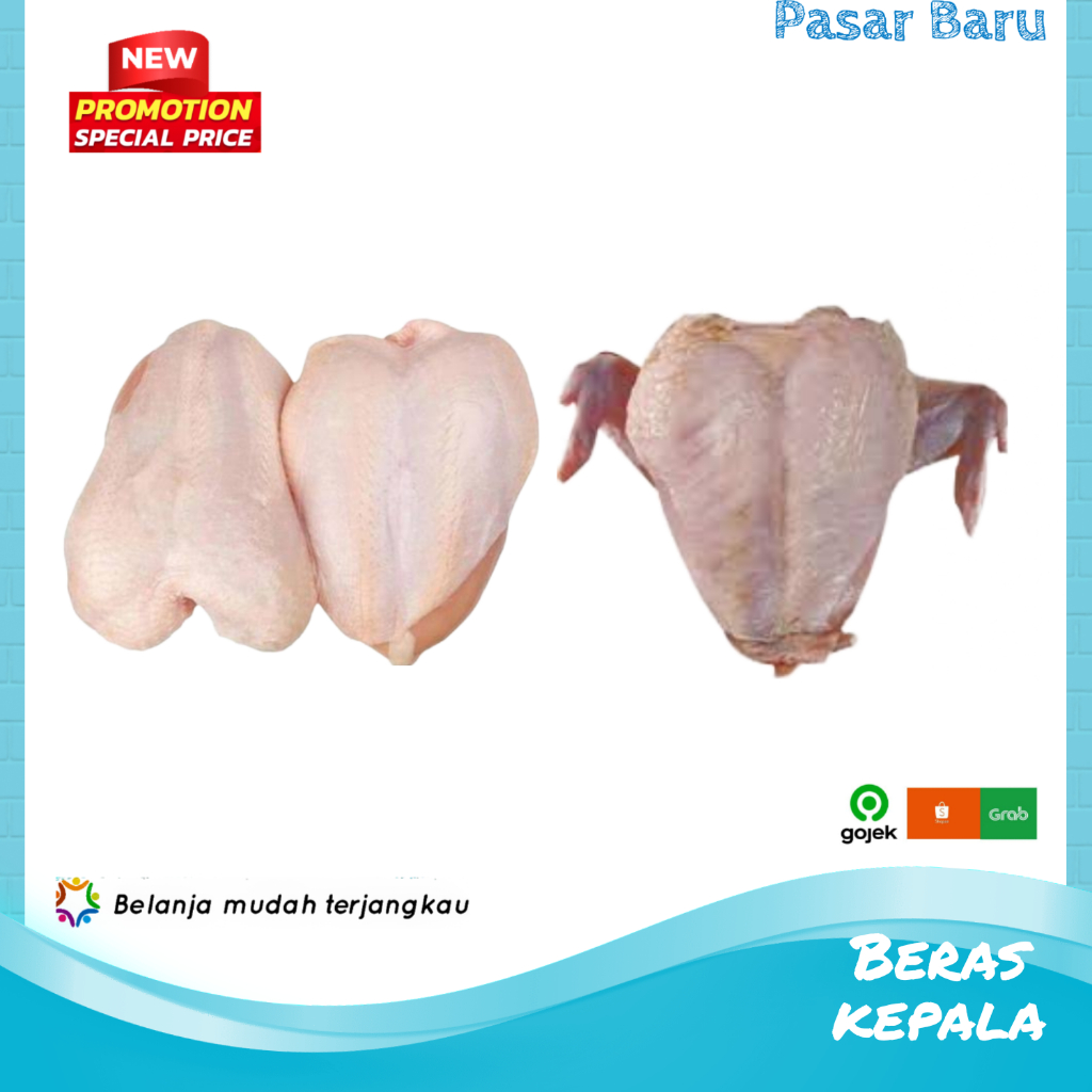 

Dada Ayam • Murah | Pasar Baru Makassar
