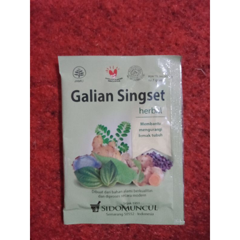 

Galian Singset Sidomuncul