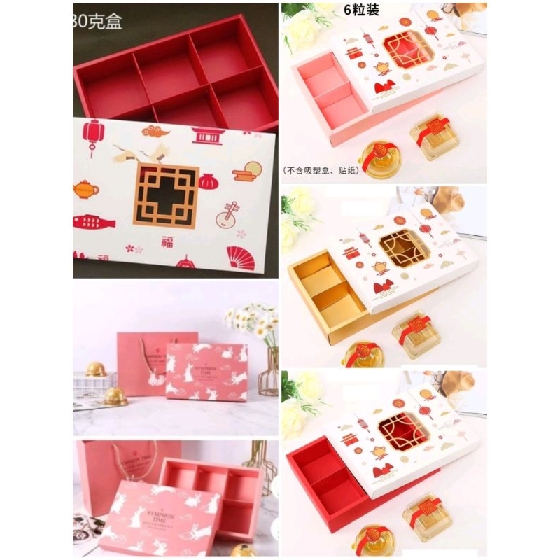 

Premium Box mooncake 75gr box mooncake 60gr box mooncake sekat 6 case 7cm box kue bulan 100gr dus mid autumn festival box box mooncake pink box mooncake merah box mooncake gold box mooncake kelinci box mooncake rabbit kotak kue bulan 83gr