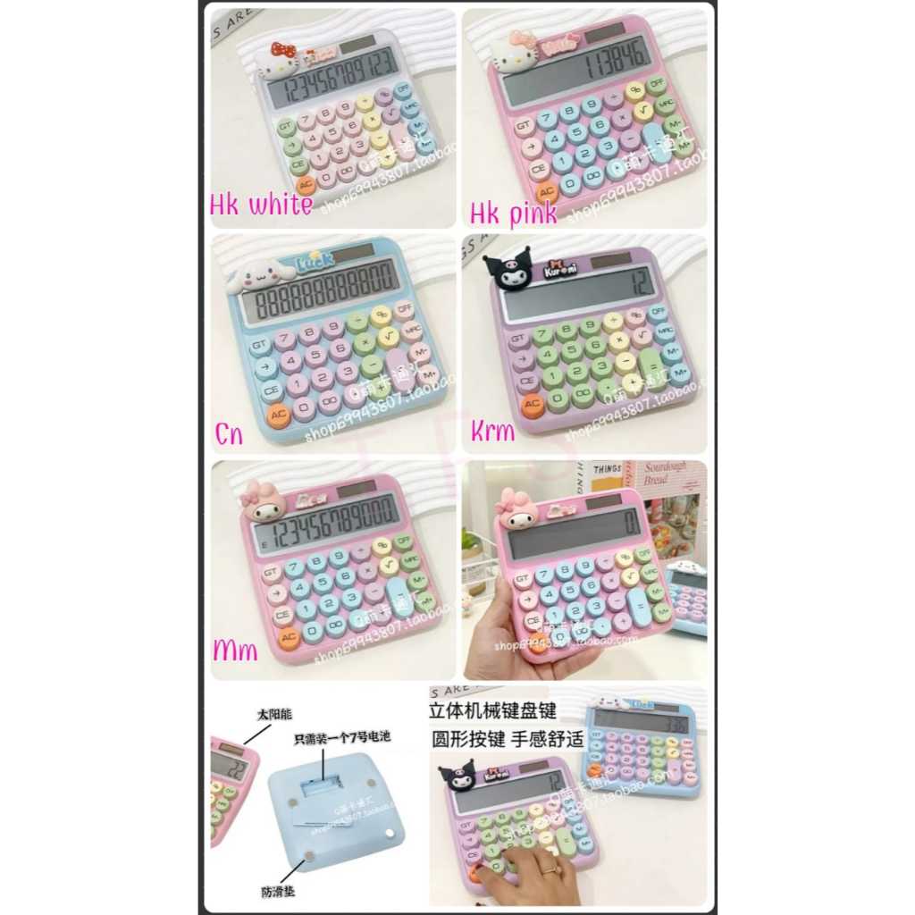 

Calculator timbul kepala sanrio Kuromi Hello Kitty Melody Cinnamoroll anak dewasa koleksi cute kado sekolah portable