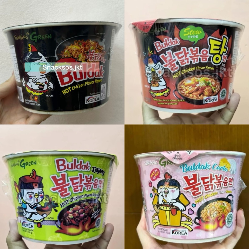 

[BOWL] SAMYANG HOT CHICKEN RAMEN GREEN STEW / ORIGINAL / SAMYANG JJAJANGMYOEN JJAJANG / SAMYANG BOWL CARBONARA