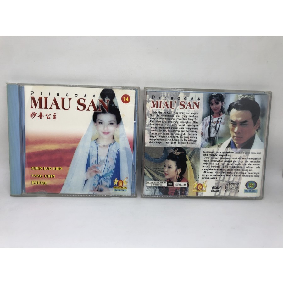 VCD Serial Film Mandarin PRINCESS MIAU SAN China Kebajikan