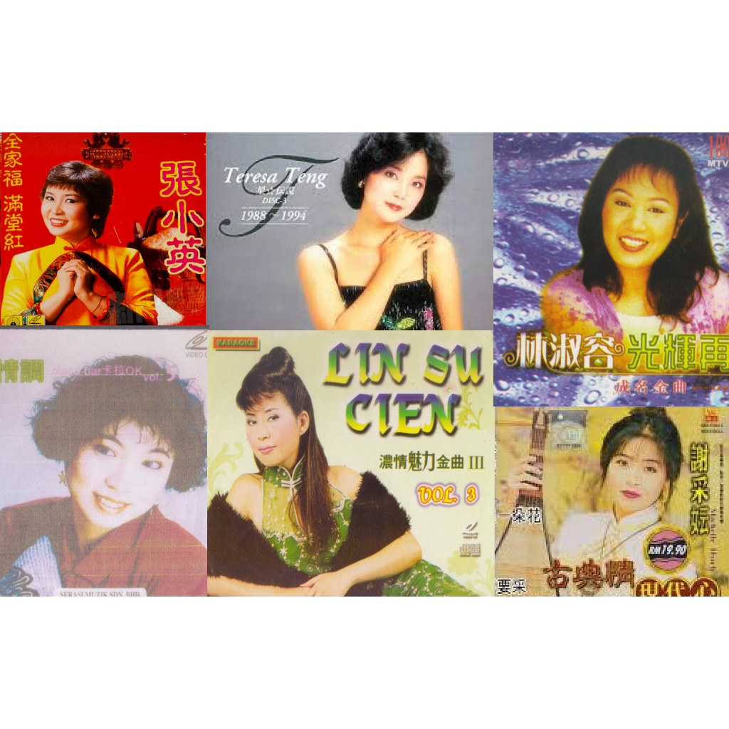 Flashdish 8gb Full Karaoke 209 Song Jadul Thn 60 sd 90 part 2