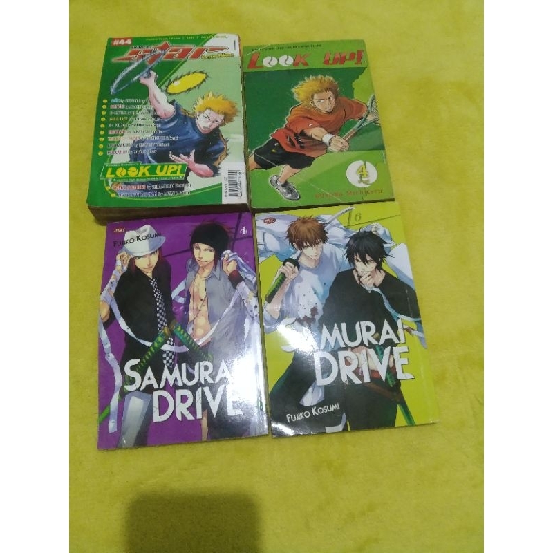 komik samurai Drive