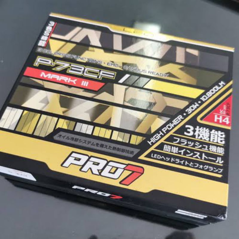 lampu pro 7 p.73 CF  H4 Mark III