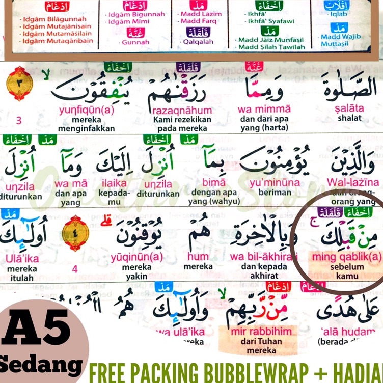 Best Product 3Juz Tajwid ARAB Pemula Belajar Super Mudah Al Quran Tajwid Warna al quran Buku Filsafa