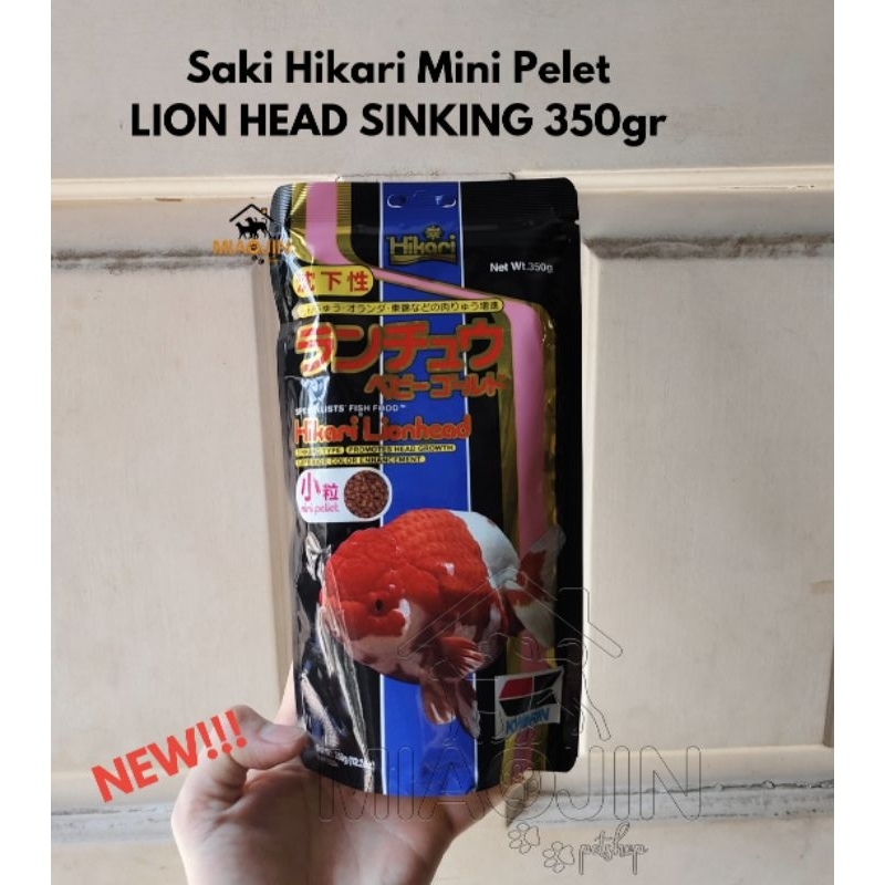 Saki Hikari LION HEAD 350gr - Sinking Mini Pelet GOLDFISH Color Small Pelet Ikan Mas KoKi Koi Makana