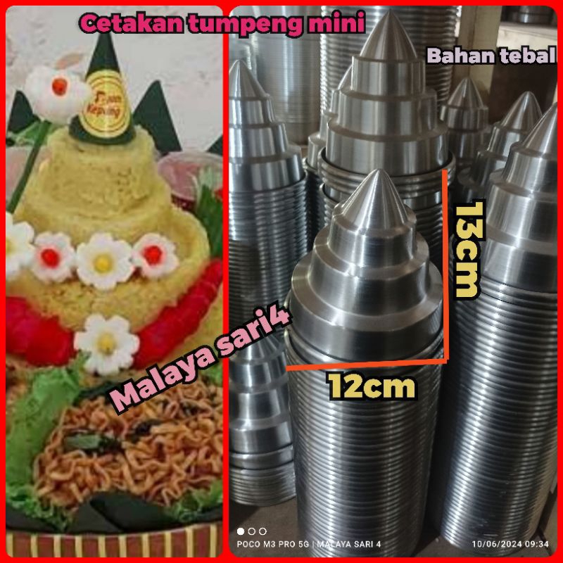 cetakan nasi tumpeng mini tinggkat 12cm/kue ulangtahun