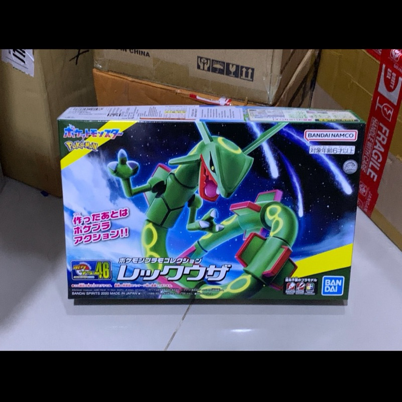 Plamo Pokemon Collection Rayquaza Model Kit