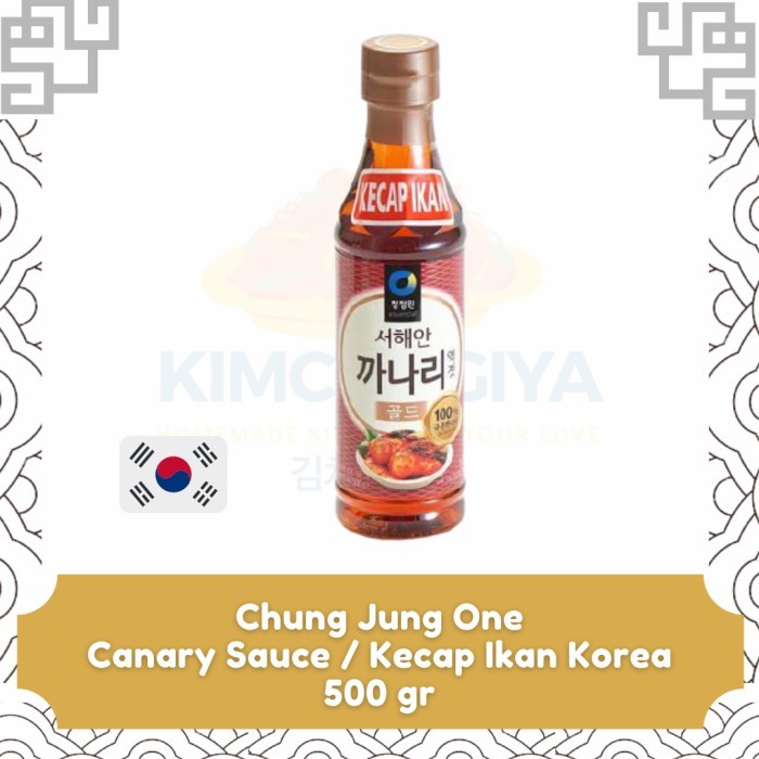 

chung jung one canary sauce 500gr