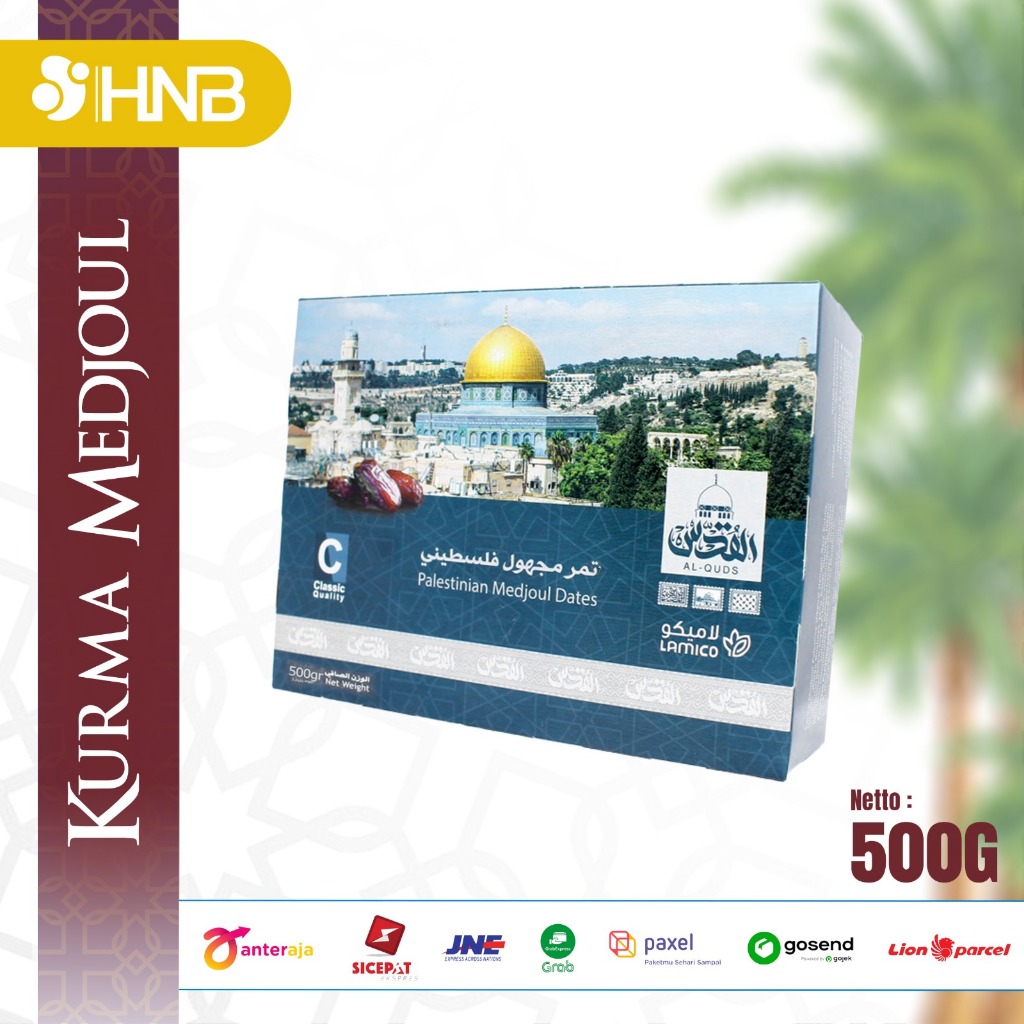 

Al Quds - Kurma Medjool Classic 500g Kurma Medjool Palestin Kurma Medjol Palestina