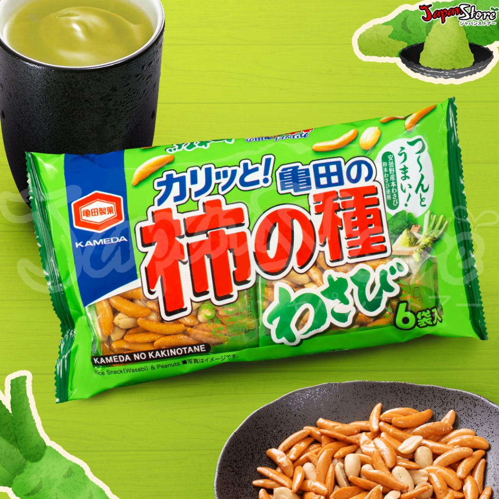 

Kameda Kaki no Tane Wasabi [30,3 gram x 6 Mini Pack]