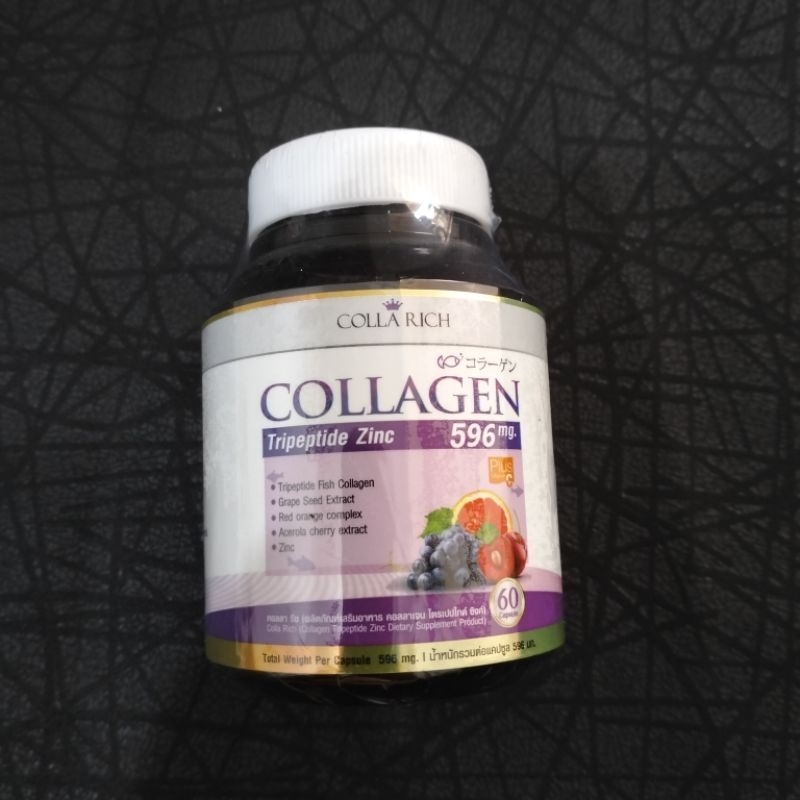 COLLAGEN TRIPEPTIDE ZINC PLUS VITAMIN C ORIGINAL/COLLA RICH COLLAGEN ORIGINAL THAILAND