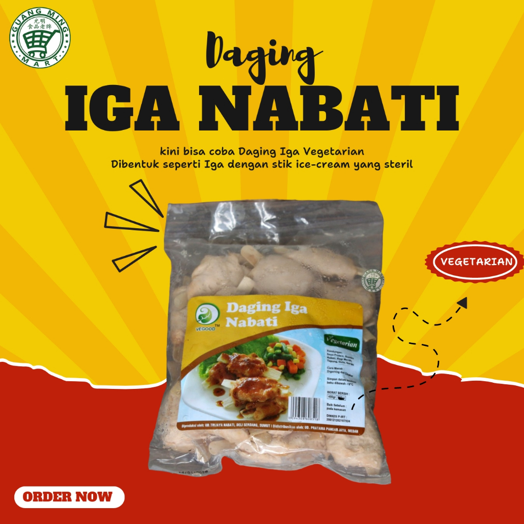 

Vegood Daging Iga Nabati / Daging Iga Vegetarian
