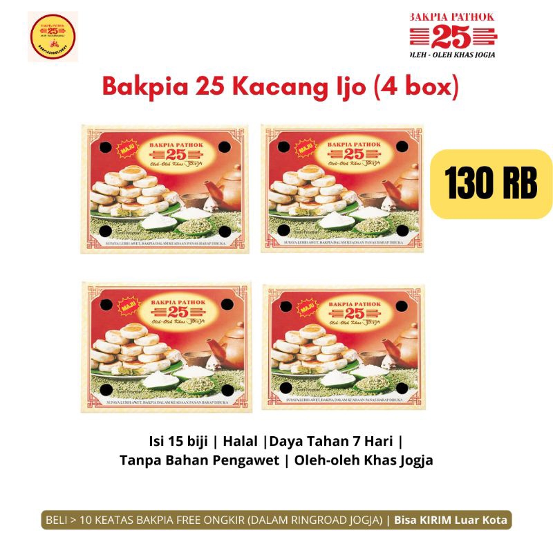 

PAKET HEMAT 4 BOX BAKPIA 25 KACANG IJO