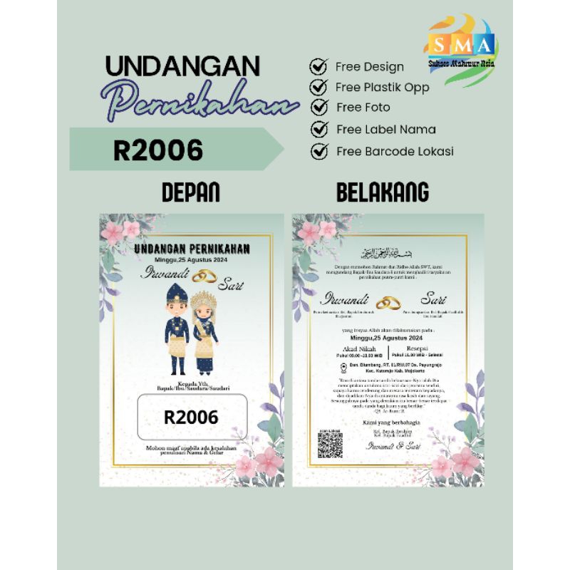 Undangan bolak balik custom invitation wedding pernikahan walimatul elegan rustic astetic simple ele