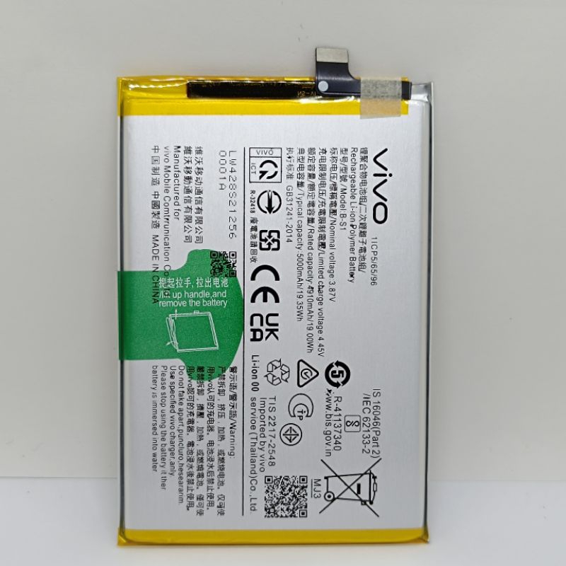 Batre Baterai Vivo B-S1 For Vivo Y21 Y21S Y21A Y33S ORIGINAL 100% Battery Batrei