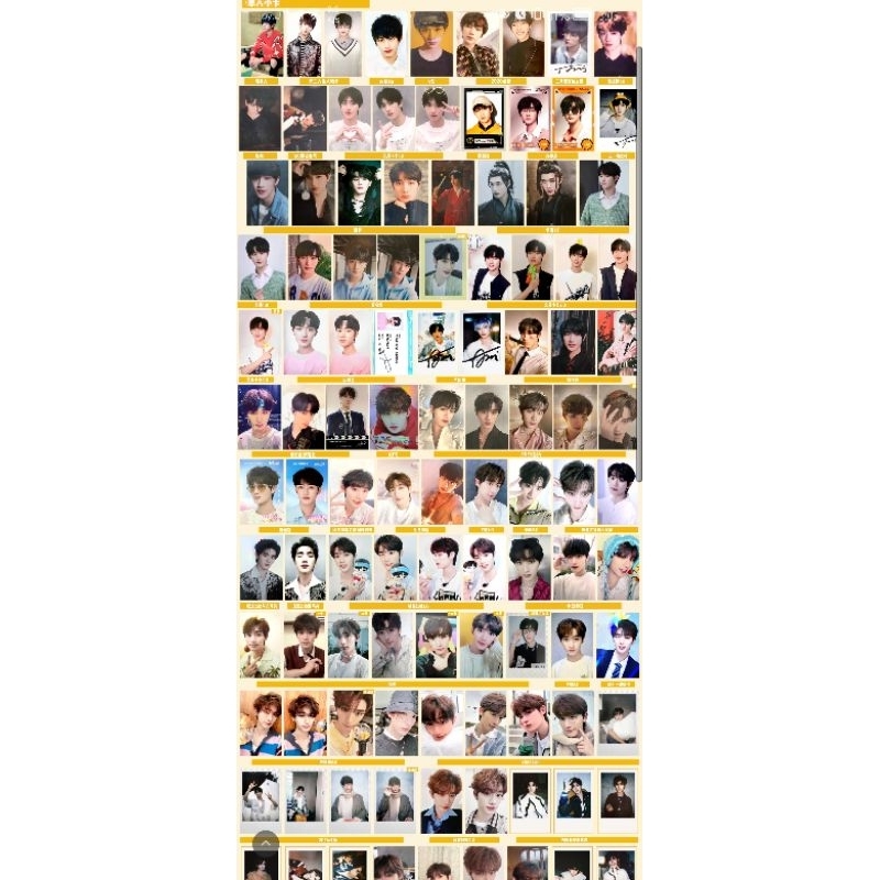 [MC], Teens in Times TNT Photocard Ding Chengxin 时代少年团丁程鑫小卡