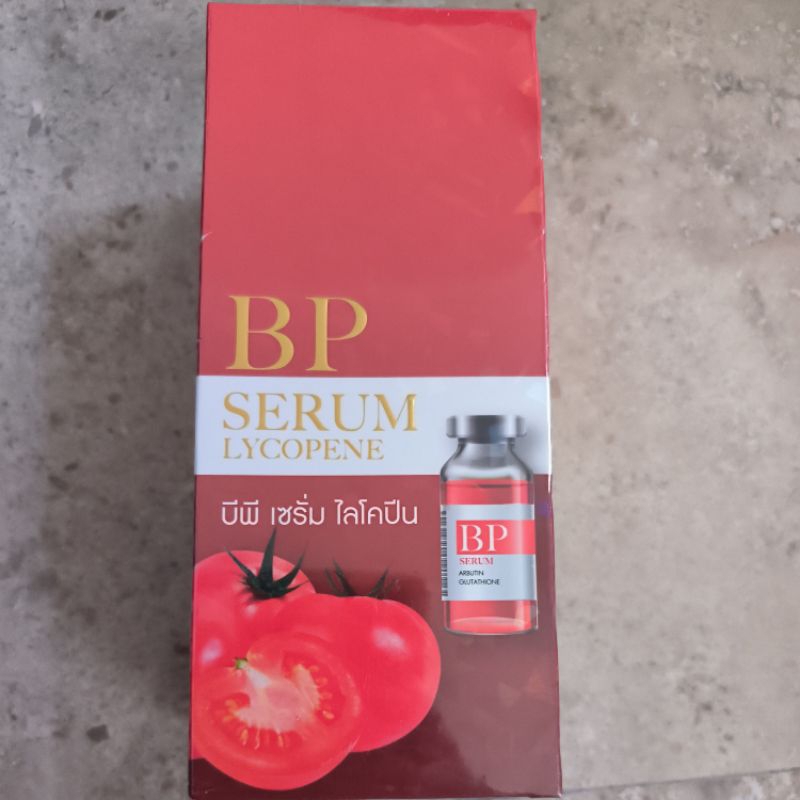 BP SERUM LYCOPENE 500ML
