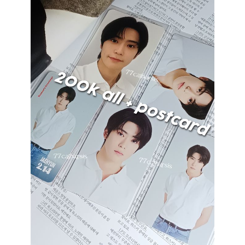 photocard pc jaehyun jh photopack pp season's greetings sg 2022 benefit bene synnara yes24 smtown&st