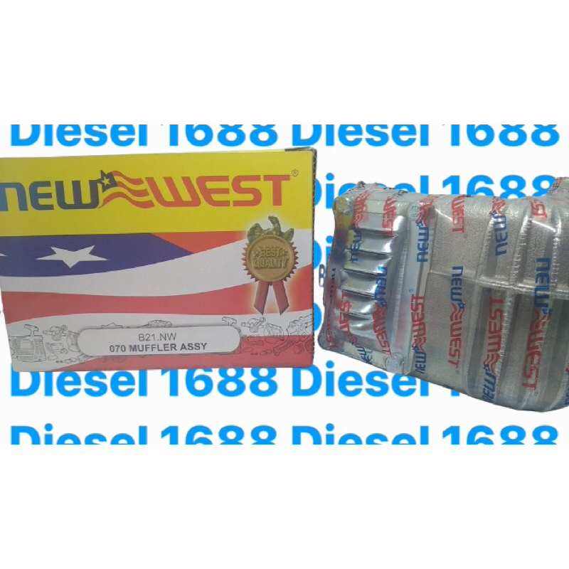 Knalpot   070 new west