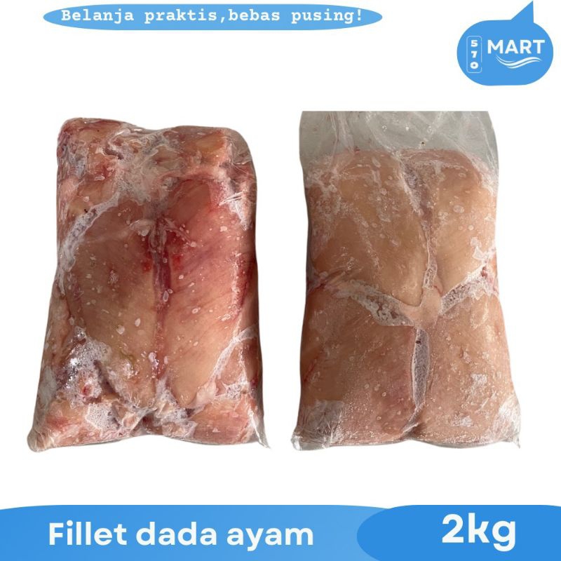 

Ayam dada fillet daging ayam tanpa tulang tanpa kulit 2kg