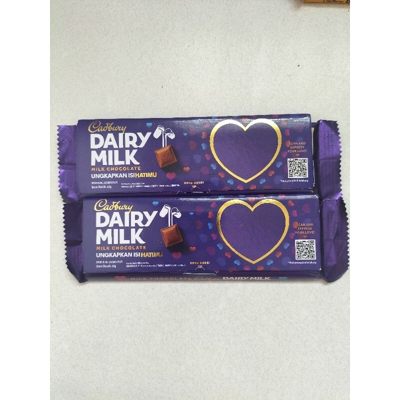 

Coklat Cadbury 62gr Milk Chocolate/Hazelnut/Cashew