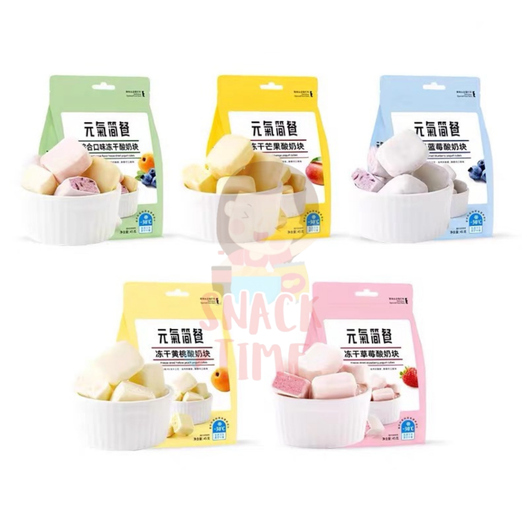 Snack Frozen Fruit Yogurt 45gr/Snack Buah Beku Kering/Buah kering yogurt frozen/HALAL