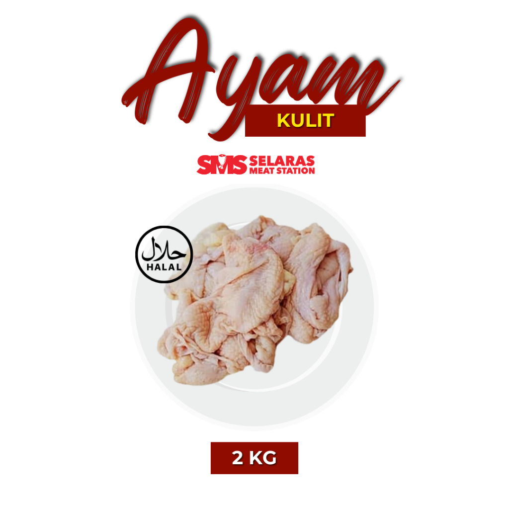 

Kulit Ayam Frozen 2 Kg Tangerang
