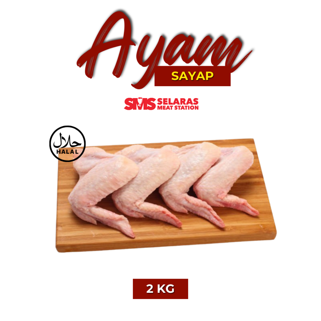 

Sayap Ayam Chicken Wings Frozen 500 gr 1 Kg 2 Kg Tangerang