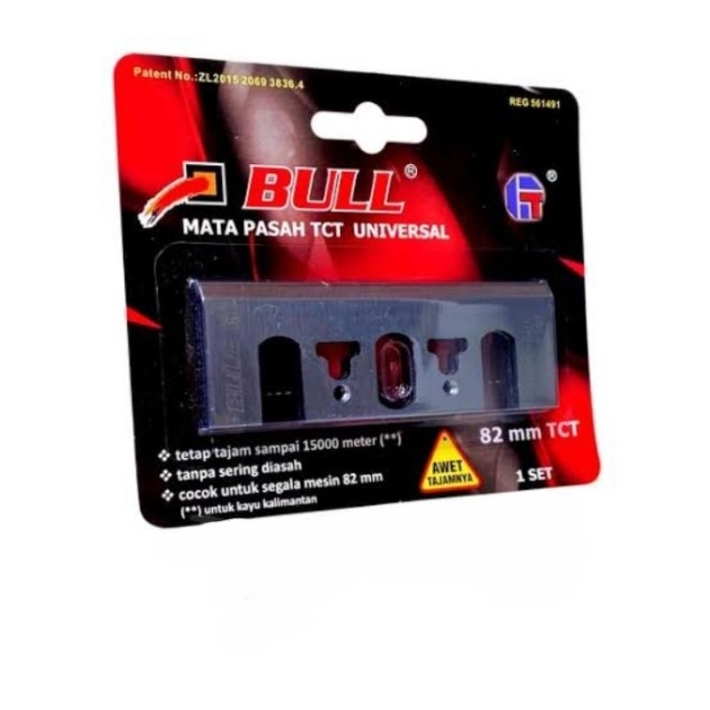 BULL 82MM MATA PASAH TCT UNIVERSAL PISAU SERUT KETAM KAYU PLANER BLADE 82 mm